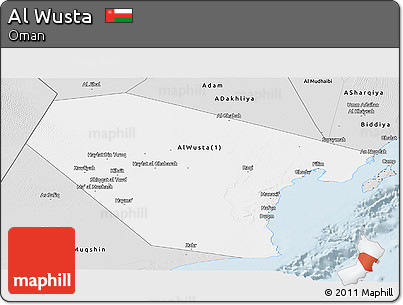 Silver Style Panoramic Map of Al Wusta