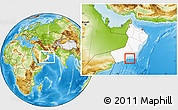Physical Location Map of Al Halaniyat Isl., highlighted country, within the entire country