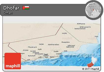 Shaded Relief Panoramic Map of Dhofar