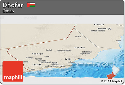 Shaded Relief Panoramic Map of Dhofar