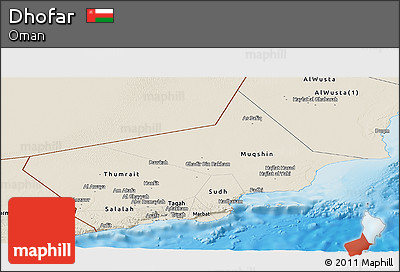 Shaded Relief Panoramic Map of Dhofar