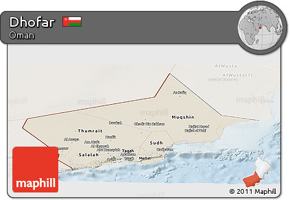 Shaded Relief Panoramic Map of Dhofar, lighten