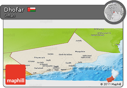 Shaded Relief Panoramic Map of Dhofar, physical outside