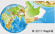 Physical Location Map of Salalah, highlighted country, within the entire country