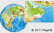 Physical Location Map of Salalah, highlighted parent region, within the entire country