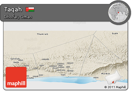 Shaded Relief Panoramic Map of Taqah