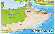 Satellite Panoramic Map of Oman, physical outside