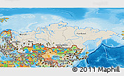 Shaded Relief 3D Map of Russia, political outside, shaded relief sea