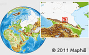 Physical Location Map of Republic of Ingushetia, highlighted country