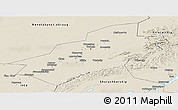 Shaded Relief Panoramic Map of Vorkuta