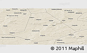 Shaded Relief Panoramic Map of Chishminskiy