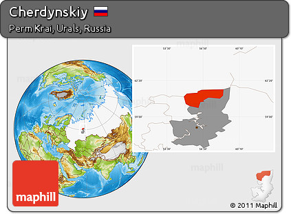 Physical Location Map of Cherdynskiy, highlighted country, highlighted parent region