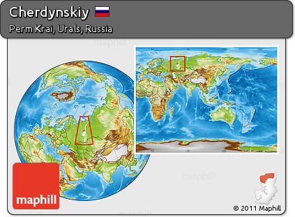Physical Location Map of Cherdynskiy, highlighted parent region, within the entire country