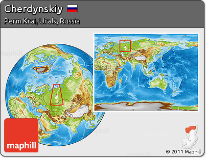 Physical Location Map of Cherdynskiy, highlighted parent region, within the entire country
