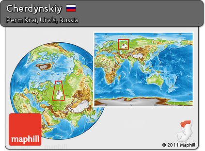 Physical Location Map of Cherdynskiy, highlighted parent region, highlighted grandparent region, within the entire country