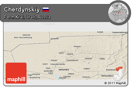 Shaded Relief Panoramic Map of Cherdynskiy