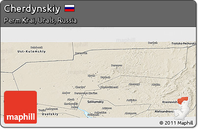 Shaded Relief Panoramic Map of Cherdynskiy