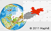 Physical Location Map of Kirov Oblast, highlighted country, highlighted parent region