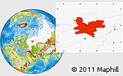 Physical Location Map of Kirov Oblast, highlighted country