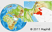 Physical Location Map of Quray Yat, highlighted country