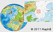 Physical Location Map of Hammarö Kommun, highlighted country