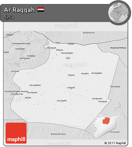 Silver Style 3D Map of Ar Raqqah