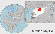 Gray Location Map of Ar Raqqah, highlighted country, within the entire country, hill shading