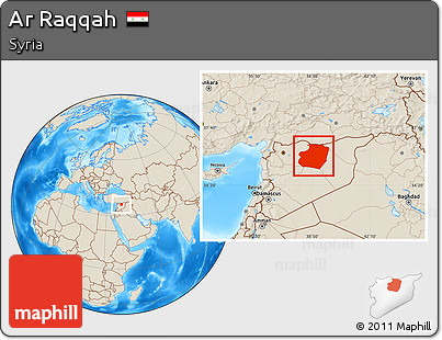 Shaded Relief Location Map of Ar Raqqah