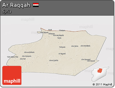 Shaded Relief Panoramic Map of Ar Raqqah, cropped outside