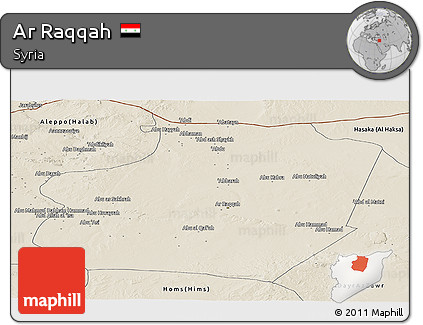 Shaded Relief Panoramic Map of Ar Raqqah