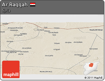 Shaded Relief Panoramic Map of Ar Raqqah