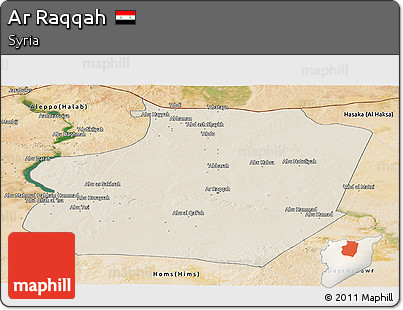 Shaded Relief Panoramic Map of Ar Raqqah, satellite outside