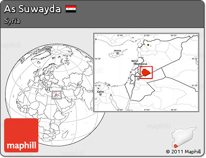 Blank Location Map of As Suwayda