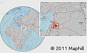 Gray Location Map of As Suwayda, within the entire country, hill shading