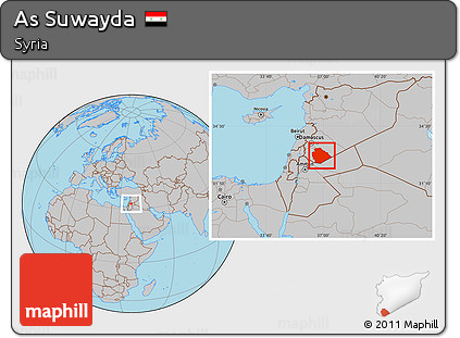 Gray Location Map of As Suwayda