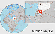 Gray Location Map of As Suwayda, highlighted country