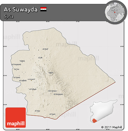 Shaded Relief Map of As Suwayda, cropped outside