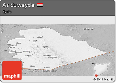 Gray Panoramic Map of As Suwayda