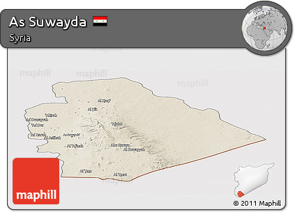 Shaded Relief Panoramic Map of As Suwayda, cropped outside
