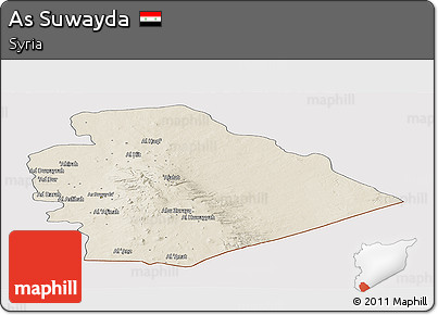 Shaded Relief Panoramic Map of As Suwayda, cropped outside