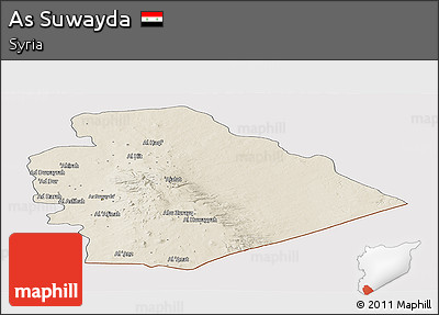 Shaded Relief Panoramic Map of As Suwayda, cropped outside