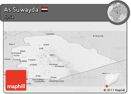 Silver Style Panoramic Map of As Suwayda