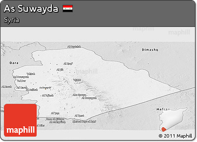 Silver Style Panoramic Map of As Suwayda