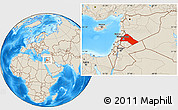 Shaded Relief Location Map of Dimashq