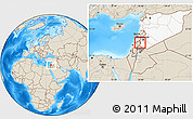 Shaded Relief Location Map of Kuneitra (El Qunaytirah, highlighted country