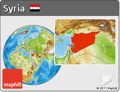 Physical Location Map of Syria