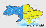 Flag 3D Map of Ukraine, single color outside, bathymetry sea, flag aligned to the middle