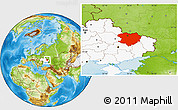 Physical Location Map of Kharkivs'ka, highlighted country