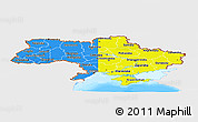 Flag Panoramic Map of Ukraine, single color outside, bathymetry sea, flag rotated