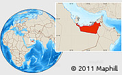 Shaded Relief Location Map of Abu Dhabi